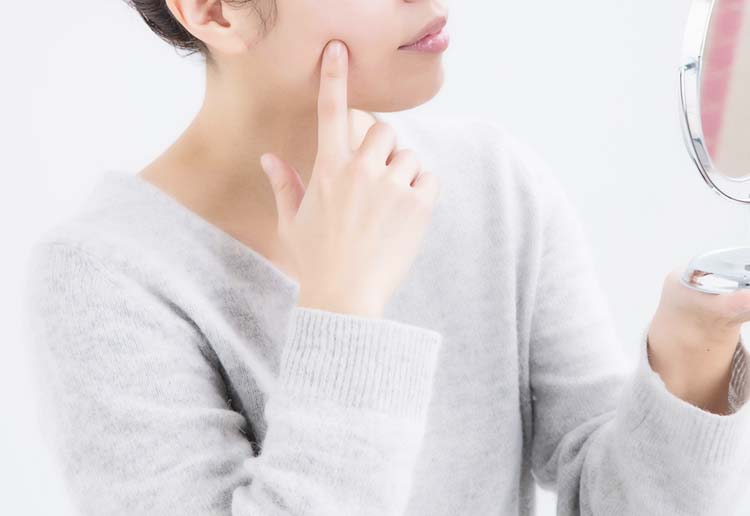 できもののイメージ写真